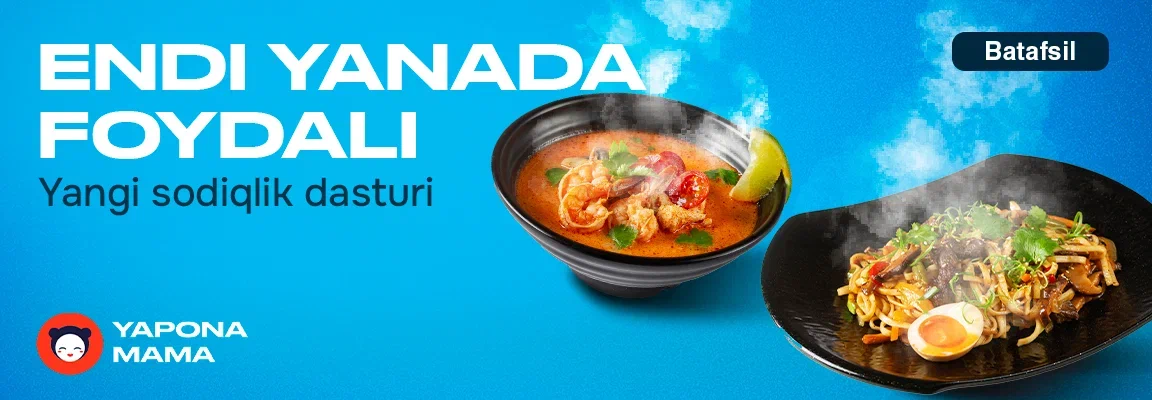 Erotik goshtli kokraklar